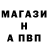 Метадон VHQ Svetlana Svjatoha