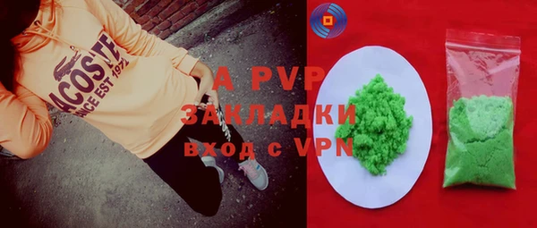 меф Алексин
