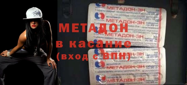 меф Алексин