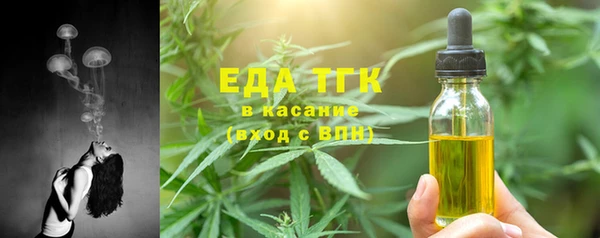 дмт Карталы