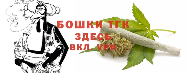 соль курить ск Алзамай