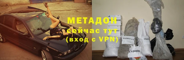 меф Алексин