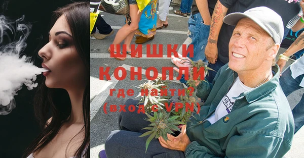 меф Алексин