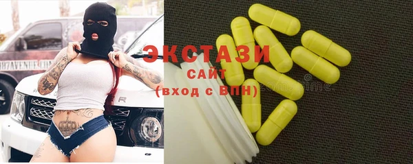 меф Алексин
