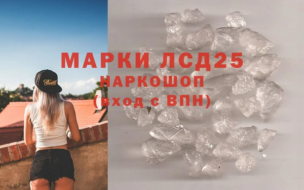 меф Алексин