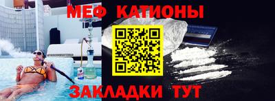 прущая мука Ижевск