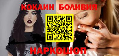 прущая мука Ижевск