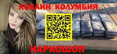 прущая мука Ижевск