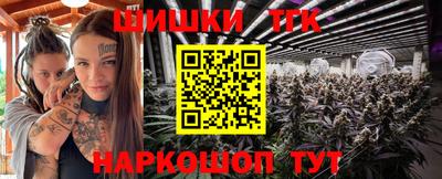 прущая мука Ижевск