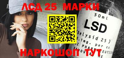 прущая мука Ижевск