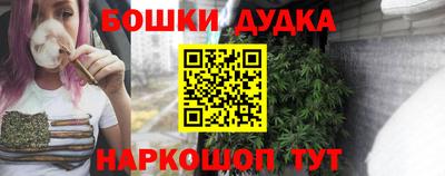 прущая мука Ижевск
