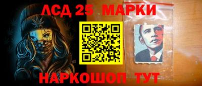прущая мука Ижевск