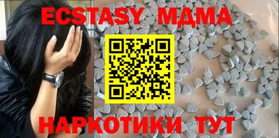 прущая мука Ижевск