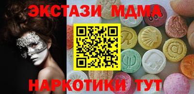 прущая мука Ижевск