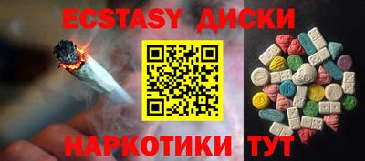 прущая мука Ижевск