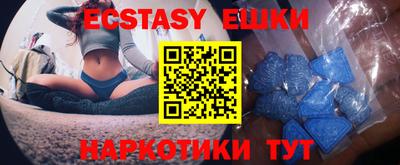 прущая мука Ижевск