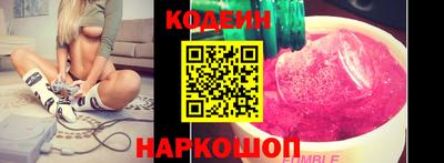 индика Ивантеевка
