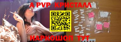 прущая мука Ижевск
