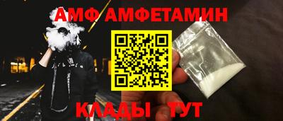 прущая мука Ижевск