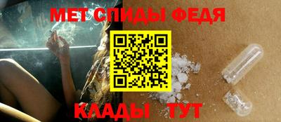 индика Ивантеевка