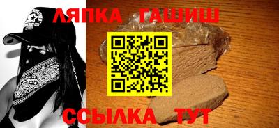 индика Ивантеевка