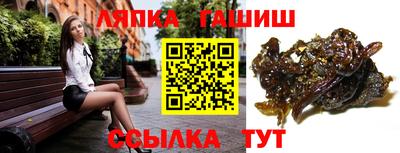 прущая мука Ижевск
