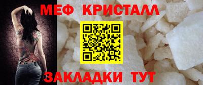 прущая мука Ижевск