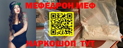 индика Ивантеевка