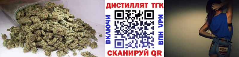 Дистиллят ТГК Wax  Махачкала 