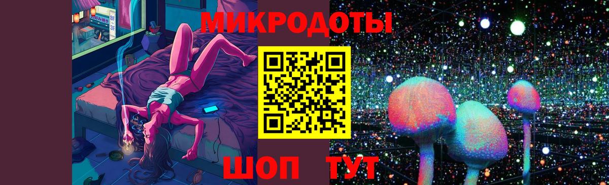 ГАШИШ Махачкала